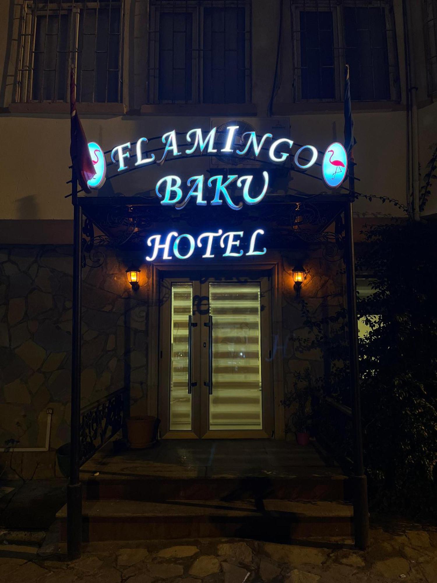 Flamingo Hotel באקו מראה חיצוני תמונה
