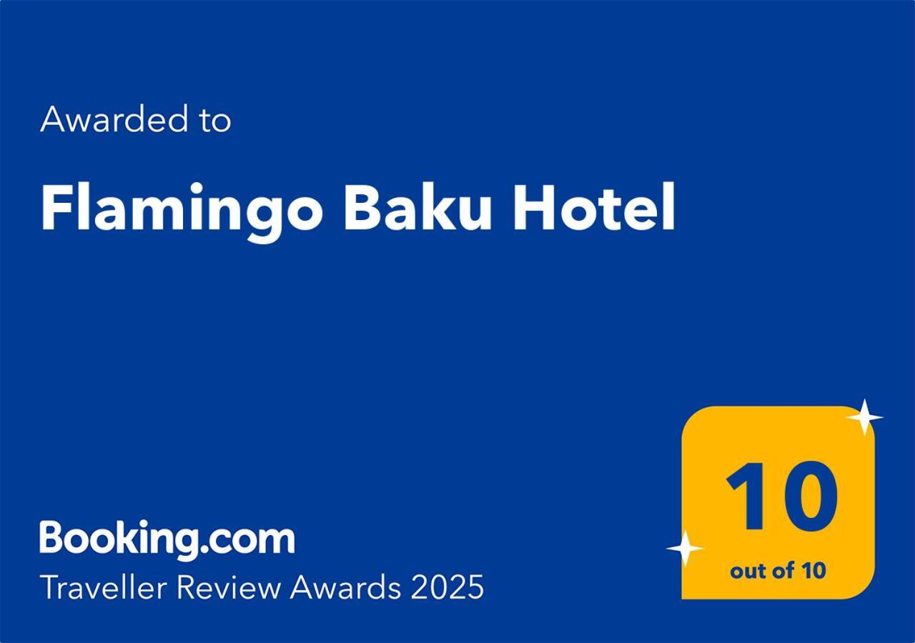 Flamingo Hotel באקו מראה חיצוני תמונה